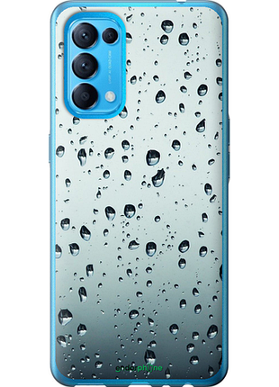 Чехол на oppo reno5 стекло в каплях "848u-2206-8094", чехол для телефона