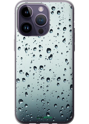 Чехол на iphone 14 pro max стекло в каплях "848u-2667-8094", чехол для телефона