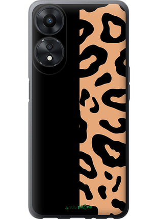 Чохол на oppo a78 5g пляна леопарда "4269u-3169-8094", чохол для телефона