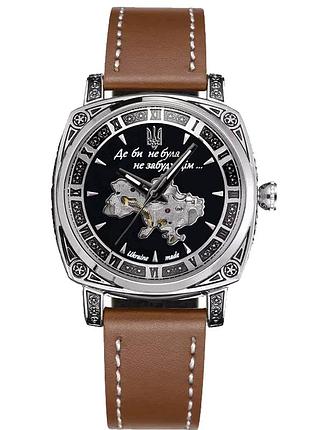 Наручний годинник awarder 021 де би не була silver-black-brown