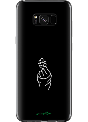 Чохол на samsung galaxy s8 plus love you "4298u-817-8094", чохол для телефона