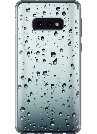 Чехол на samsung galaxy s10e стекло в каплях "848u-1646-8094"