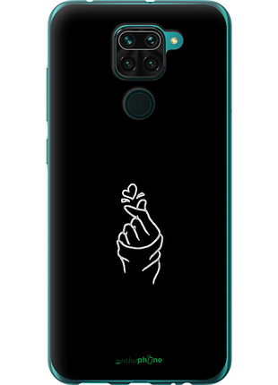 Чехол на xiaomi redmi note 9 love you "4298u-2017-8094"