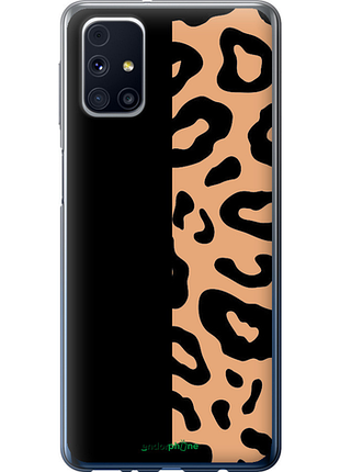 Чехол на samsung galaxy m31s m317f пятна леопарда "4269u-2055-8094", чехол для телефона