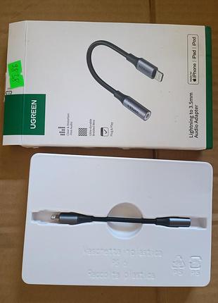 Перехідник iphone для навушників ugreen us211 lightning to 3.5mm 10cm gray (ugreen — 30756)