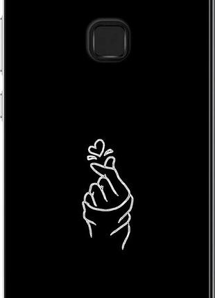 Чехол на huawei p10 lite love you "4298u-896-8094", чехол для телефона