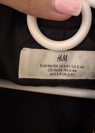 Куртка бомбер на хлопчика hm 4