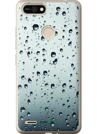 Чехол на tecno pop 2f b1f стекло в каплях "848u-2391-8094", чехол для телефона