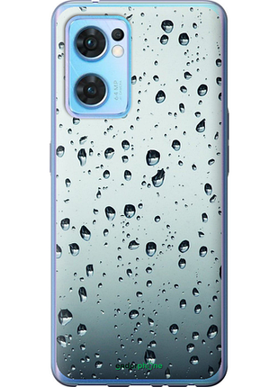 Чехол на oppo reno7 5g стекло в каплях "848u-2669-8094", чехол для телефона