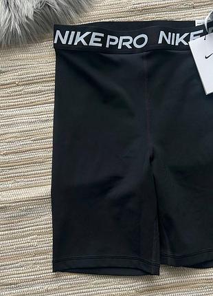 Шорти  nike pro подовжені 4