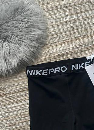 Шорти  nike pro подовжені 2