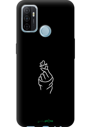 Чехол на oppo a53 love you "4298b-568-8094"
