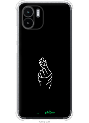 Чехол на xiaomi redmi a2 love you "4298sp-3026-8094", чехол для телефона