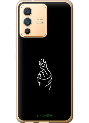 Чехол на vivo v23 love you "4298u-2642-8094", чехол для телефона