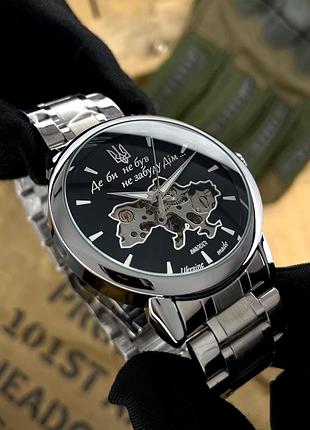 Мужские механические часы awarder 022 де бы не были silver-black automatic steel с автоподзаводом 2