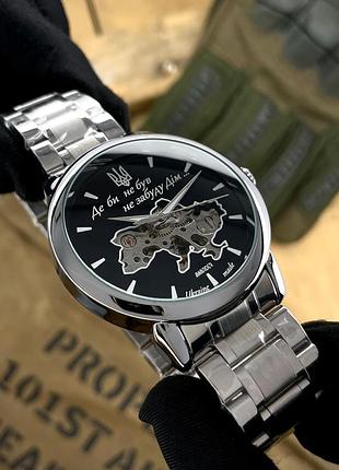 Мужские механические часы awarder 022 де бы не были silver-black automatic steel с автоподзаводом 3