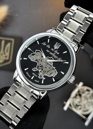 Мужские механические часы awarder 022 де бы не были silver-black automatic steel с автоподзаводом 6
