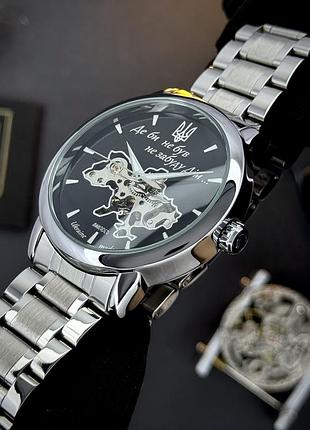 Мужские механические часы awarder 022 де бы не были silver-black automatic steel с автоподзаводом 7