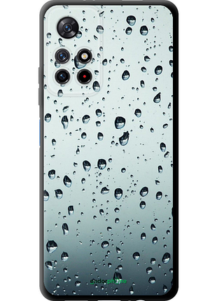 Чехол на xiaomi redmi note 11 5g стекло в каплях "848b-3849-8094"
