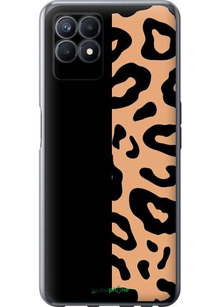 Чехол на realme narzo 50 пятна леопарда "4269u-3066-8094", чехол для телефона