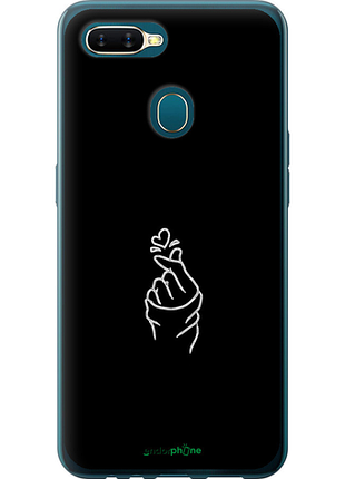 Чехол на oppo a5s love you "4298u-1892-8094"