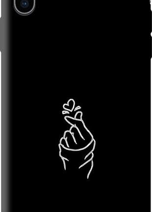 Чехол на iphone xs max love you "4298b-1557-8094", чехол для телефона