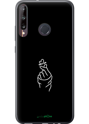 Чехол на huawei p40 lite e love you "4298u-1875-8094"