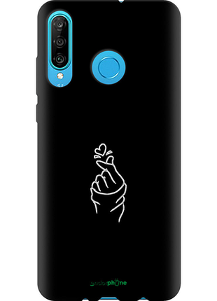 Чехол на huawei p30 lite love you "4298b-1651-8094", чехол для телефона