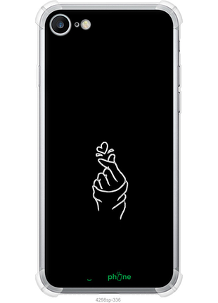 Чехол на iphone se 2022 love you "4298sp-3737-8094"