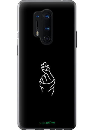 Чохол на oneplus 8 pro love you "4298u-1896-8094", чохол для телефона