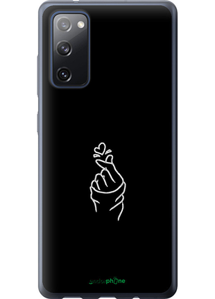 Чехол на samsung galaxy s20 fe g780f love you "4298u-2075-8094"