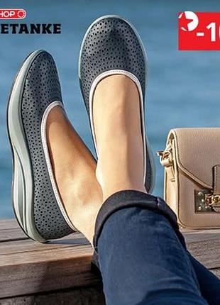Ортопедичне взуття walkmaxx великий розмір