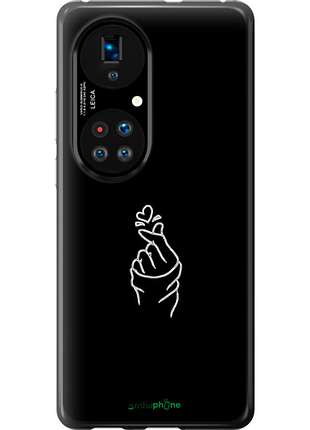 Чехол на huawei p50 love you "4298u-2292-8094", чехол для телефона