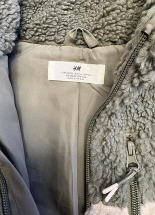 Кофтинка - куртка тедді h&m 4
