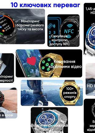 Наручные часы sk4 ultimate gold 9