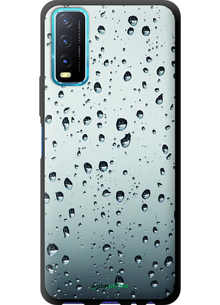 Чехол на vivo y20 стекло в каплях "848b-2078-8094", чехол для телефона