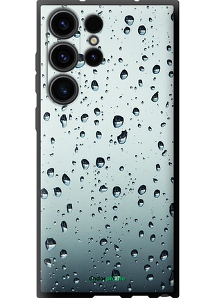 Чехол на samsung galaxy s23 ultra стекло в каплях "848b-2906-8094"