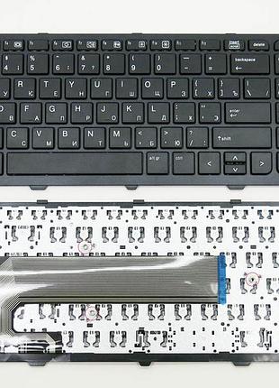 Клавиатура для ноутбука hp probook 450 g0, g1 g2, 455 g0 g1 g2, 470 g0 g1 g2