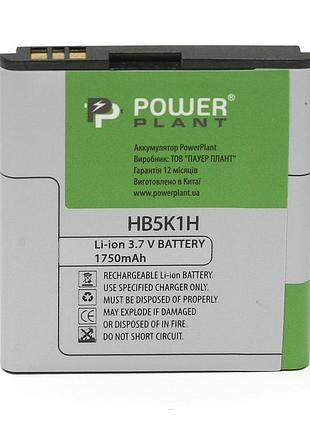 Акумулятор powerplant huawei u8650 (hb5k1h) 1750mah