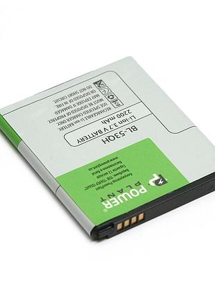 Акумулятор powerplant lg optimus l9 (bl-53qh) 2200mah