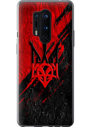 Чохол на oneplus 8 pro герб v4 "5293u-1896-851"