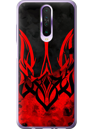 Чехол на xiaomi redmi k30 герб украины "5312u-1836-851"