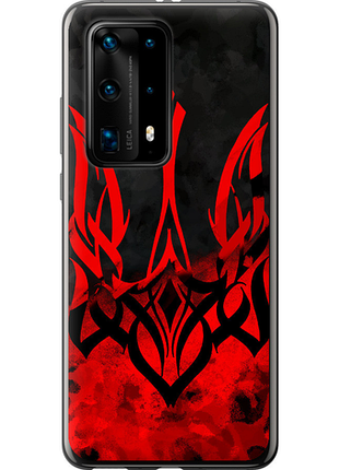 Чохол на huawei p40 pro plus герб україни "5312u-1917-851"
