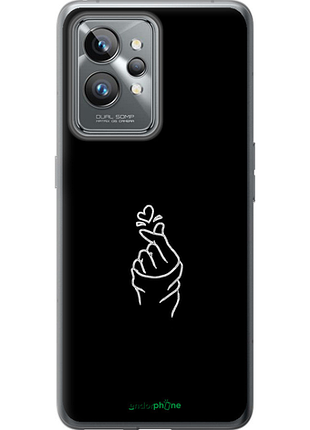Чехол на realme gt2 pro love you "4298u-2566-8094"