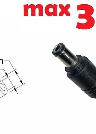 Dc кабель для блока питания 6.3x3.0mm (3.5a) (1.2m) (b class) 1 день гар.