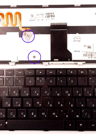 Клавиатура для hp dm4-1000, dv5-2000 (подсветка)