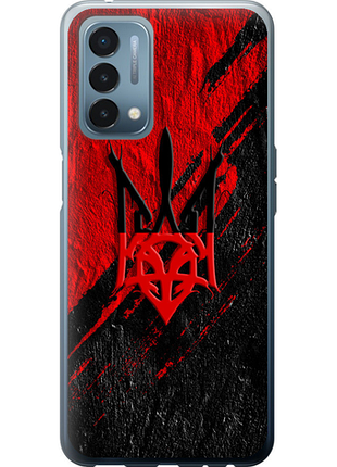 Чохол на oneplus nord n200 герб v4 "5293u-2384-851"