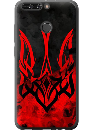 Чохол на huawei honor v9 / honor 8 pro герб україни "5312u-1246-851"