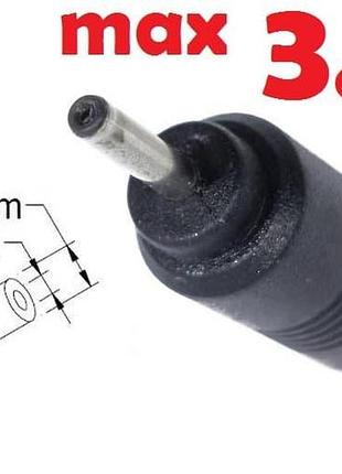 Dc кабель для блока питания 2.0x0.6mm (3.5a) (1.2m) (a class) 1 день гар.