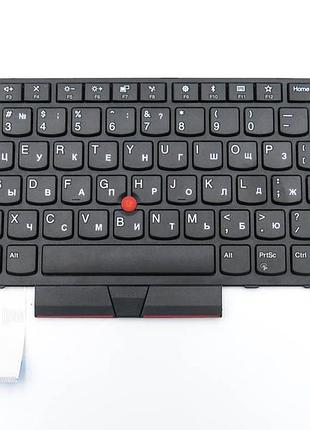 Клавиатура для lenovo e480, e485, l480, l380, t490, e490, e495, l490, t495, yoga l390, t480s ориг